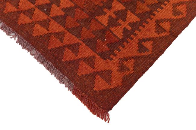 Kilim Afghan Heritage - 4
