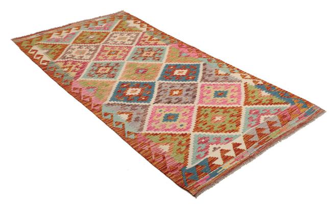 Kilim Afghan - 2
