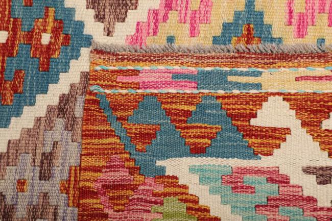 Kilim Afghan - 4