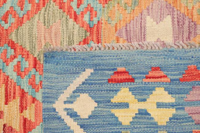 Kilim Afghan - 4