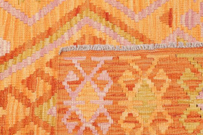 Κιλίμ Afghan - 4