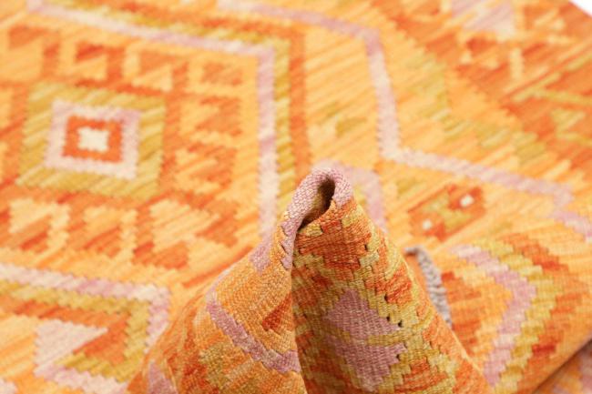 Κιλίμ Afghan - 5