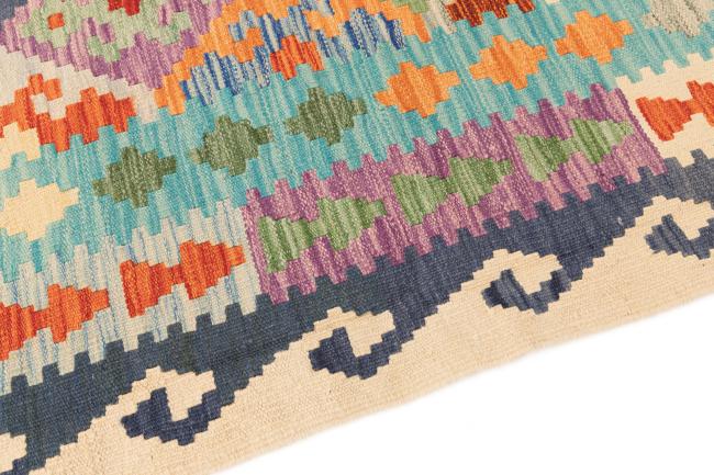 Kilim Afghan - 3