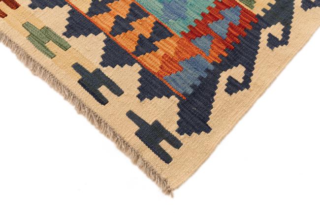 Kilim Afghan - 4