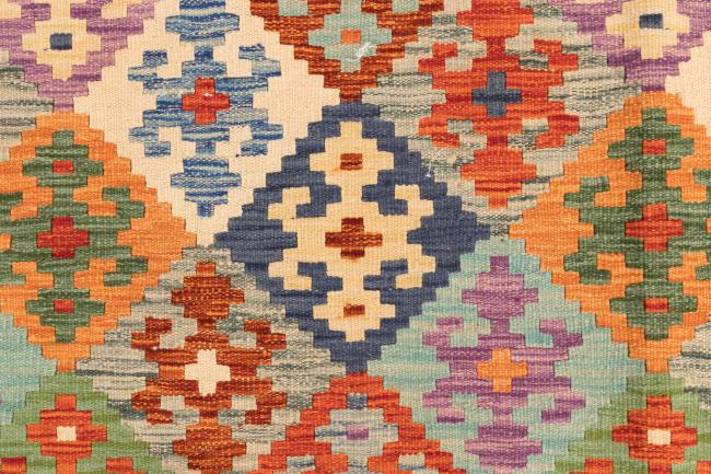 Kilim Afghan - 6
