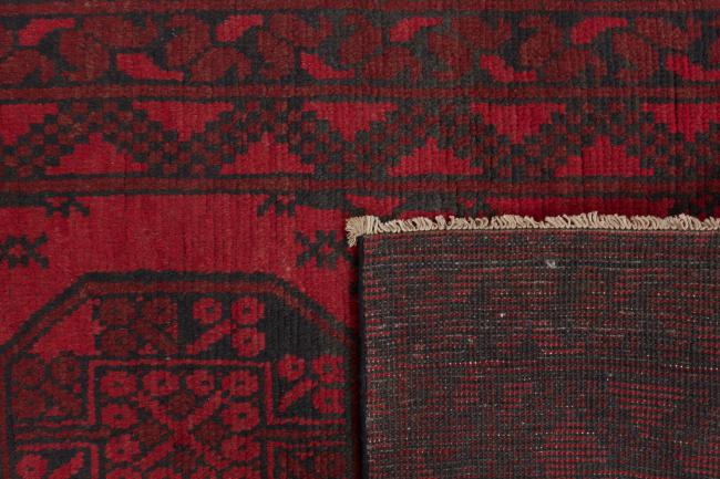 Afghan Akhche - 6