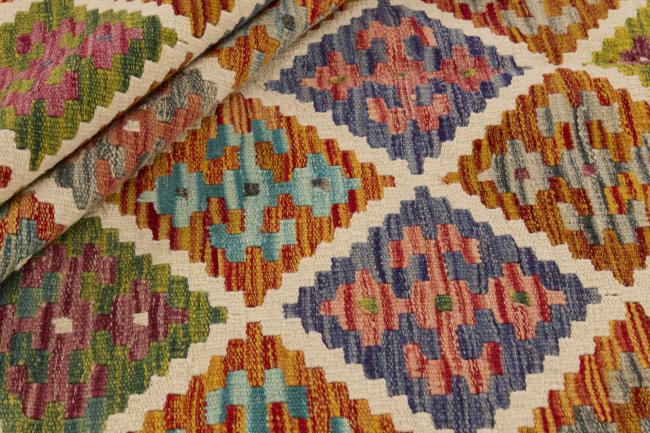 Kilim Afghan - 1