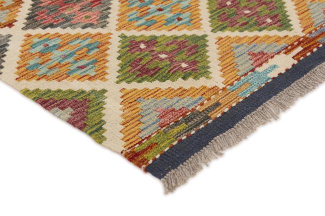 Kilim Afghan - 2