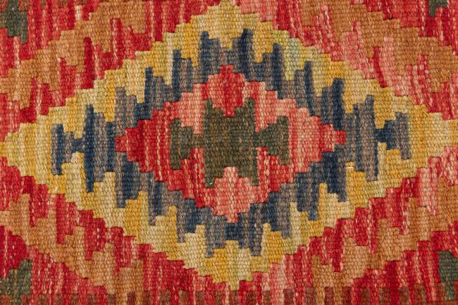 Κιλίμ Afghan Μαξιλαροθήκη - 4