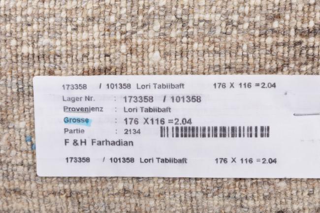 Persia Gabbeh Loribaft Tabiibaft - 11