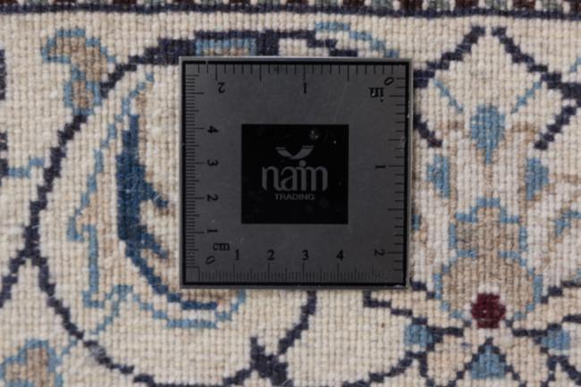 Nain - 7