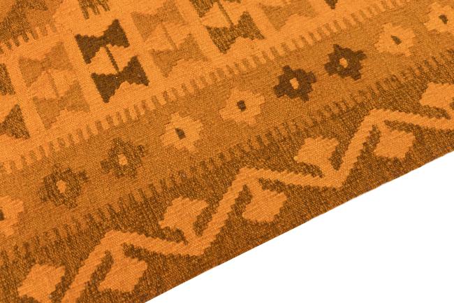Kilim Afghan Heritage - 3