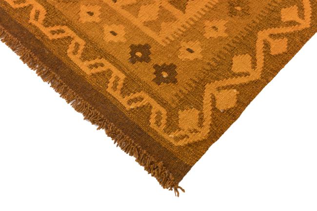 Kilim Afghan Heritage - 4