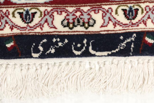 Isfahán Urdimbre de Seda - 7