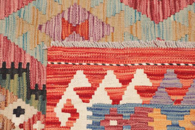 Kilim Afghan - 4