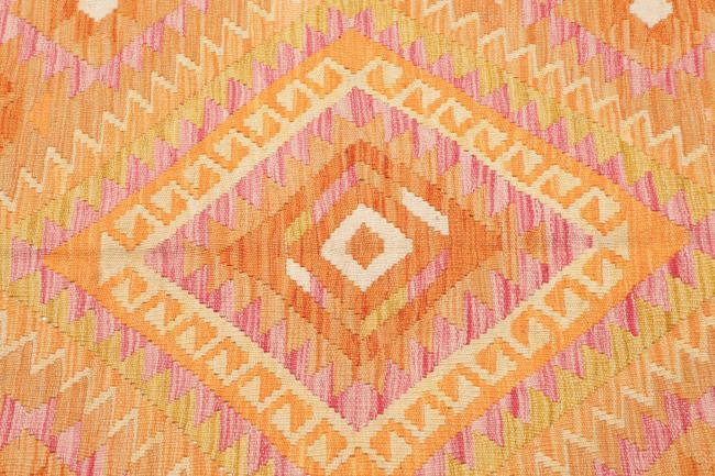 Κιλίμ Afghan - 3