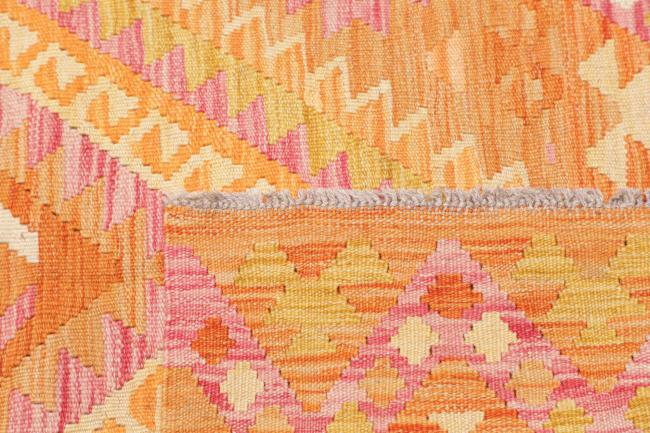 Κιλίμ Afghan - 4