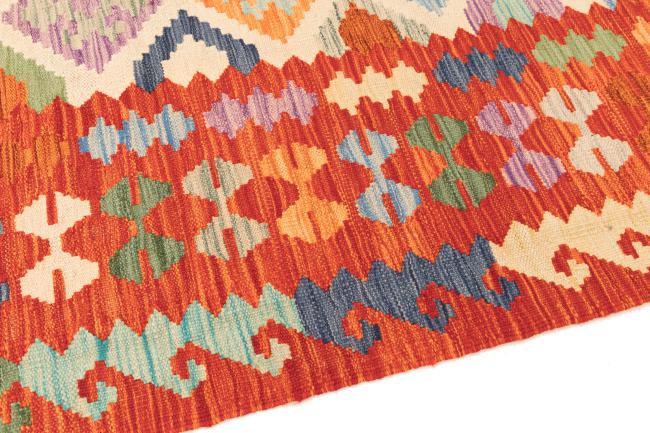 Kilim Afghan - 3