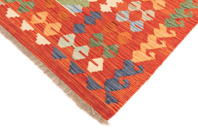 Kilim Afghan - 4