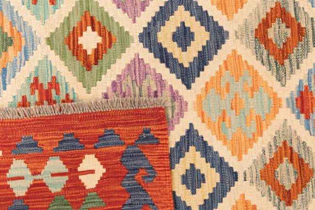 Kilim Afghan - 5