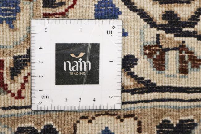 Naim - 5