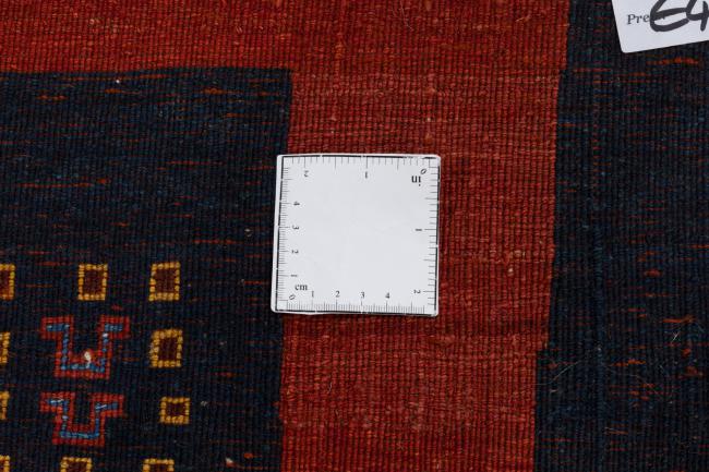 Persian Gabbeh Loribaft - 10