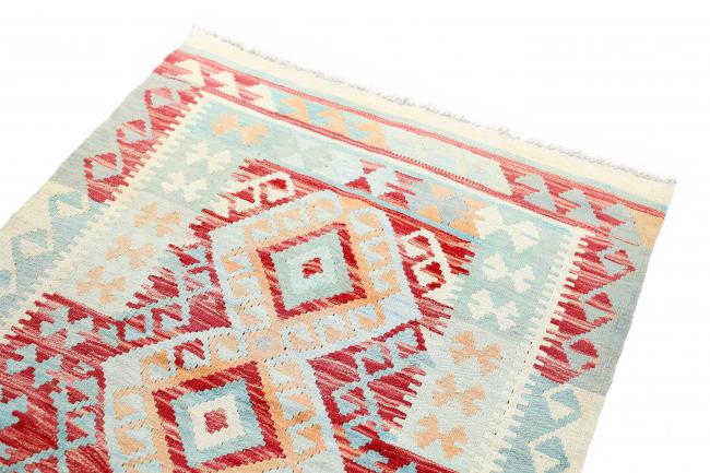 Kilim Afegão Heritage - 2