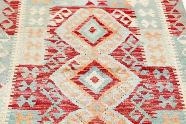 Kilim Afgán Heritage - 3