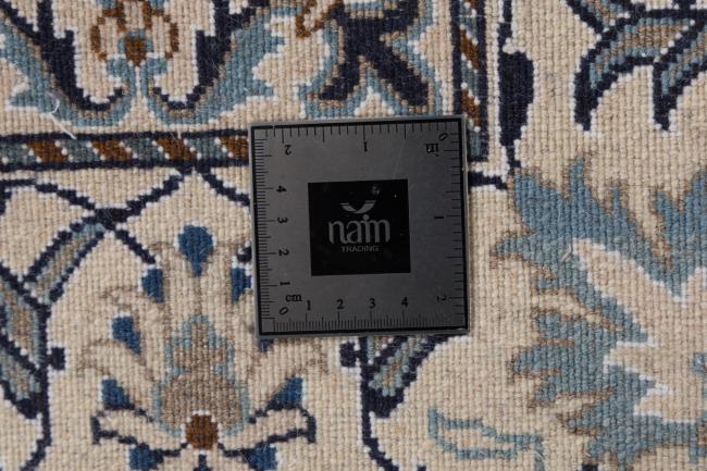 Nain - 7