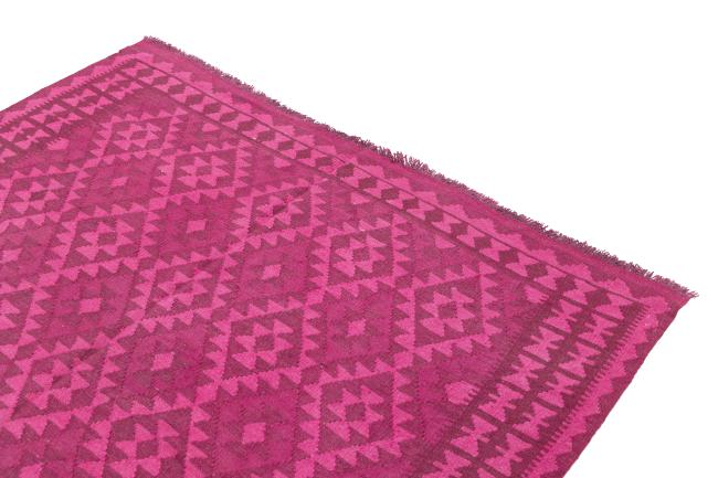 Kilim Afghan Heritage - 2