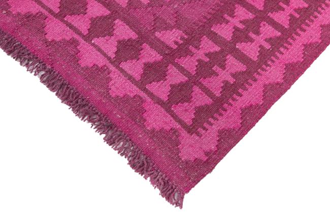 Kilim Afghan Heritage - 4