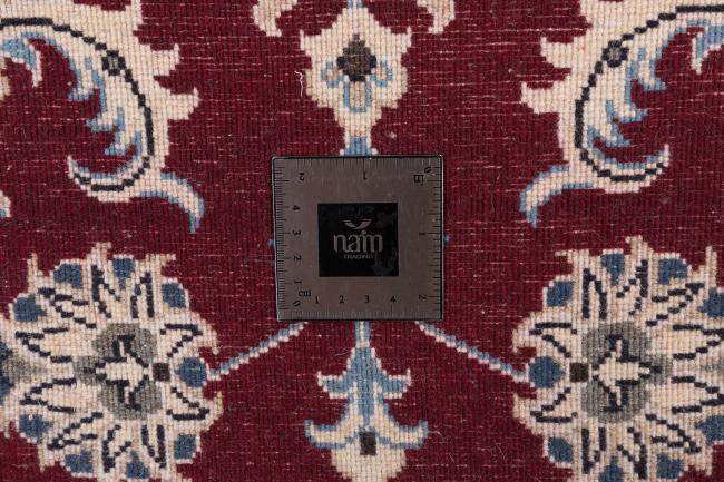 Nain - 5
