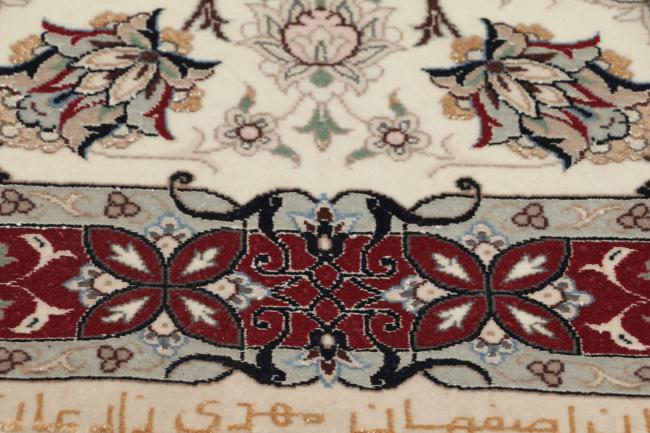 Isfahán Urdimbre de Seda - 1