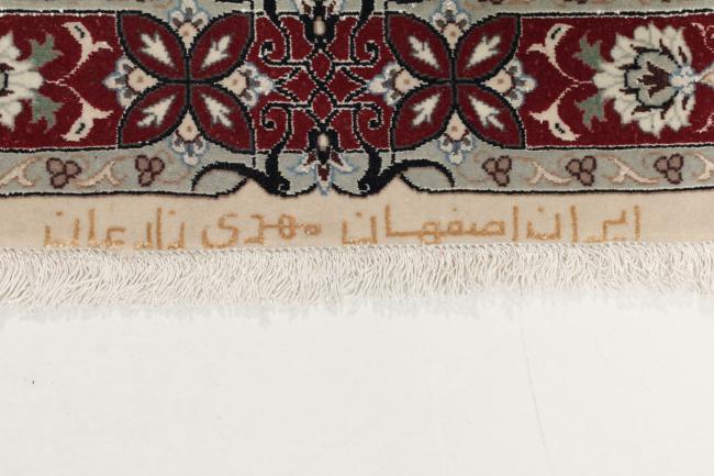 Isfahán Urdimbre de Seda - 7