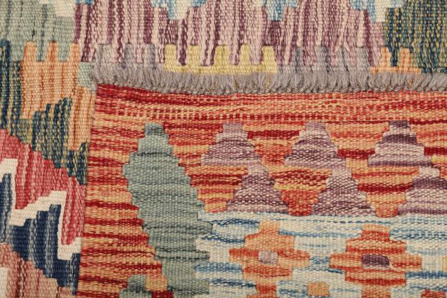 Kilim Afghan - 4