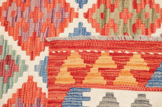 Kelim Afghan - 4