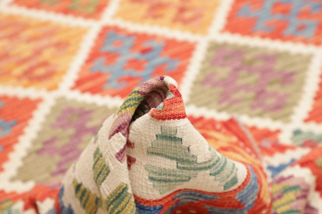 Kelim Afghan - 5