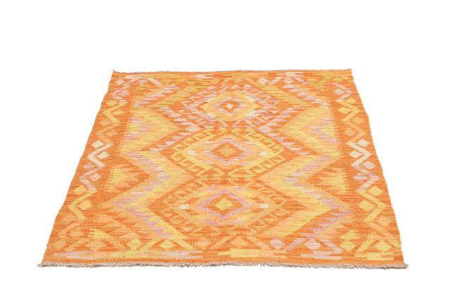 Κιλίμ Afghan - 1