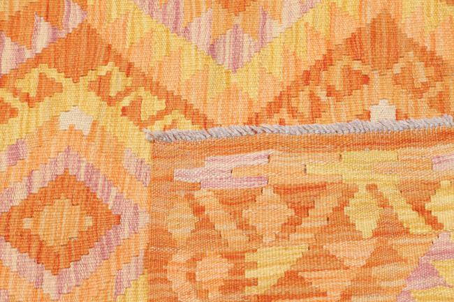 Κιλίμ Afghan - 4