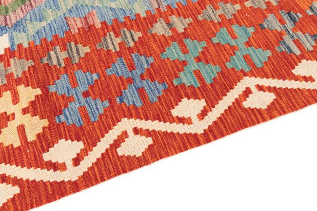 Kilim Afghan - 3