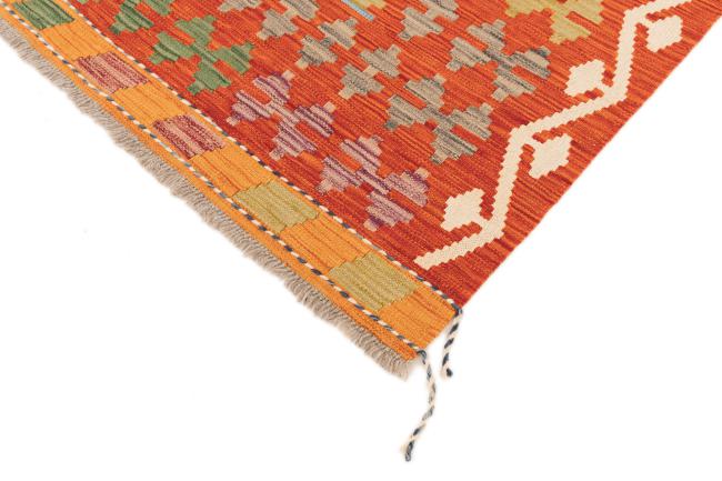 Kilim Afghan - 4