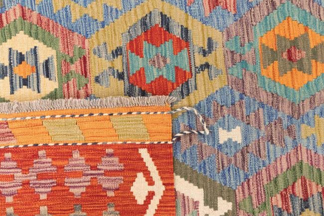 Kilim Afghan - 5