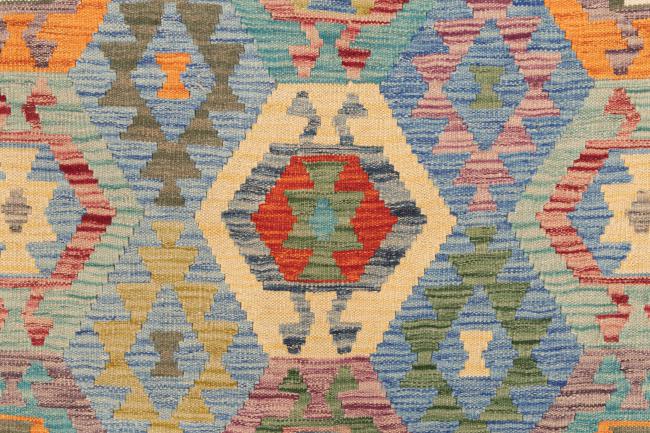 Kilim Afghan - 6