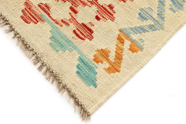 Kilim Afegão Heritage - 3