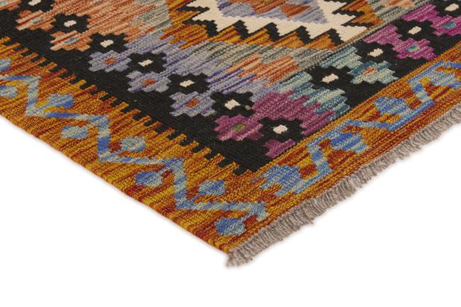 Kelim Afghan - 2