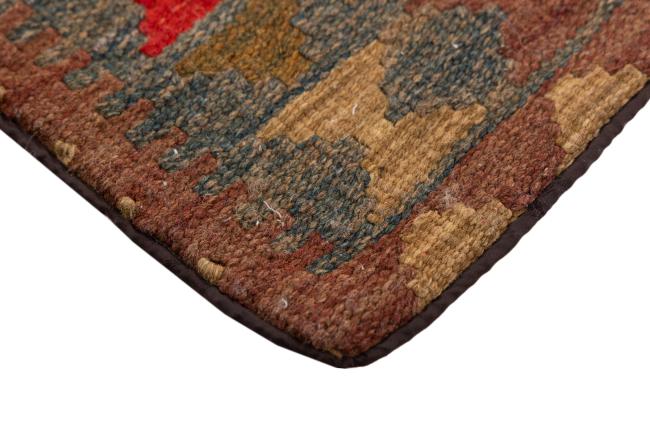 Κιλίμ Afghan Μαξιλαροθήκη - 3