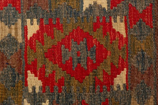 Κιλίμ Afghan Μαξιλαροθήκη - 4