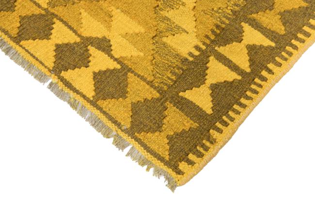 Kilim Afghan Heritage - 4