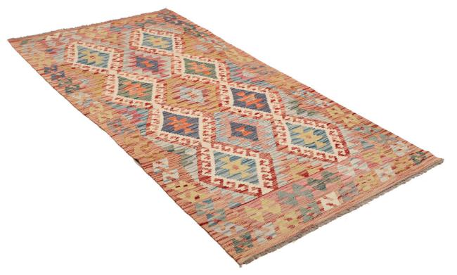 Kilim Afghan - 2