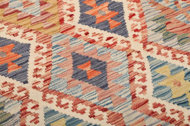 Kilim Afghan - 3